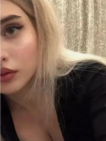 Владлена