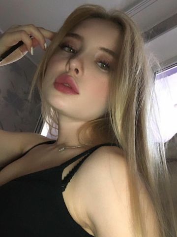 Николь